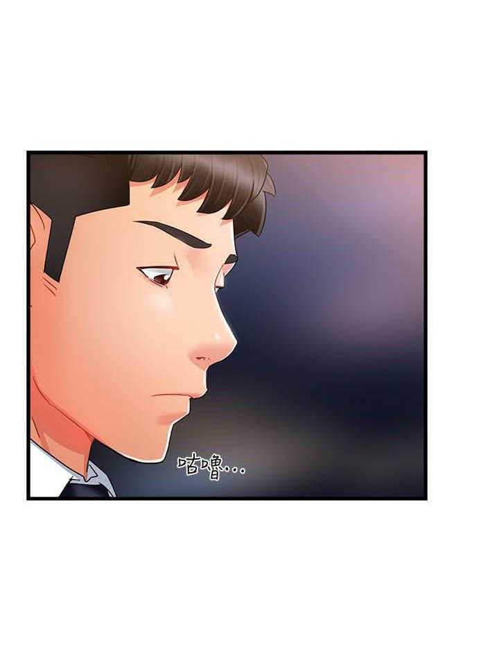 第55话 550
