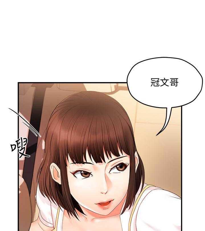 第55话 5510