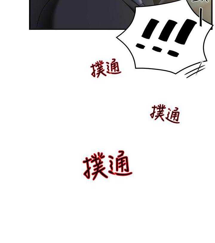 第55话 5514