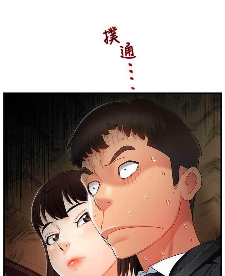 第55话 5515