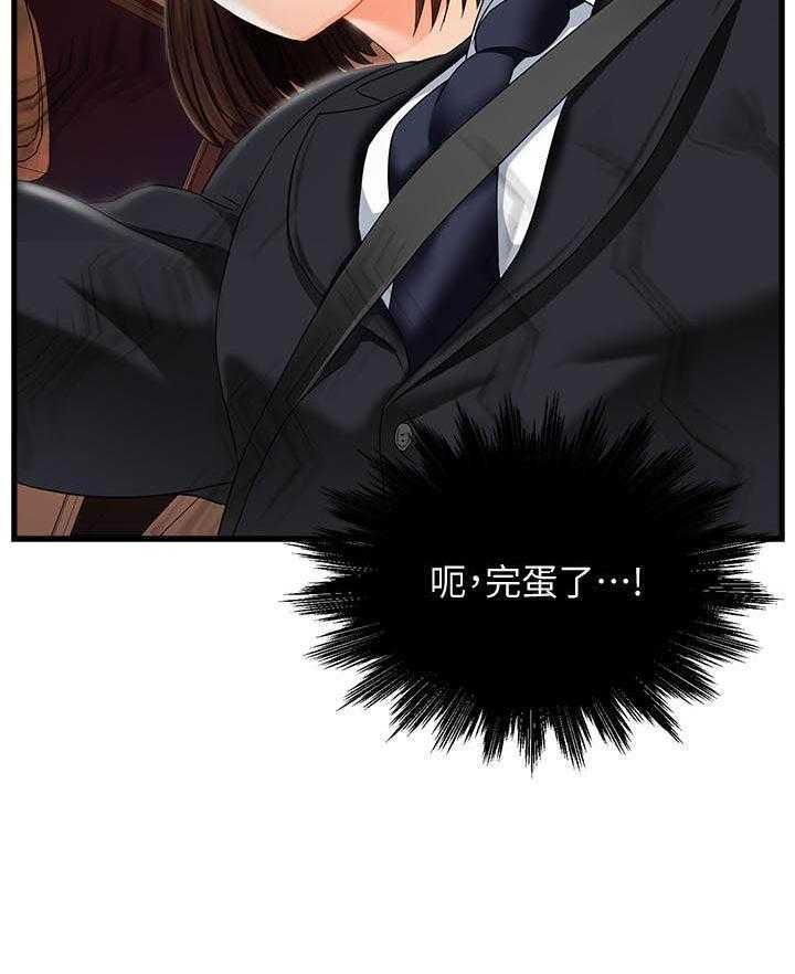 第55话 5516