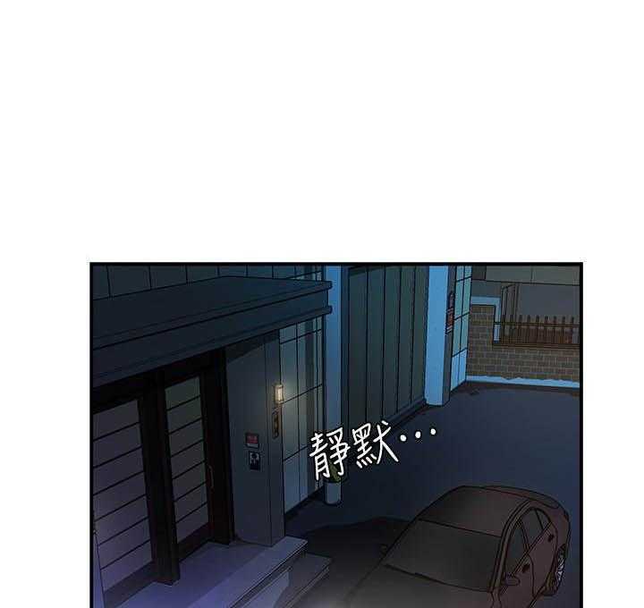 第55话 5517