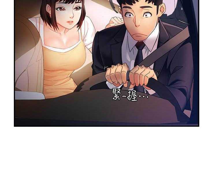 第55话 5519