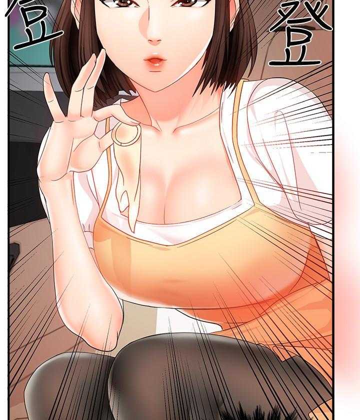 第55话 557