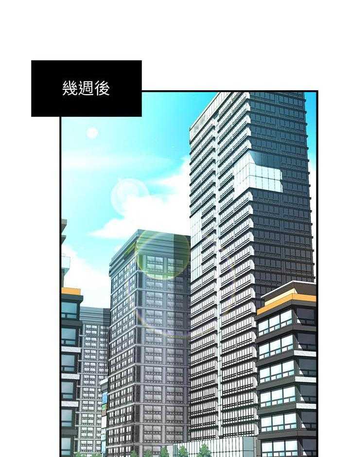 第56话 5617