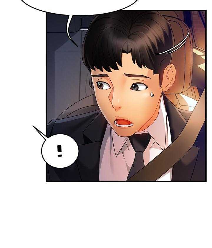 第56话 565