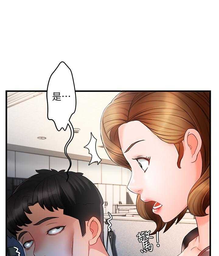 第57话 570