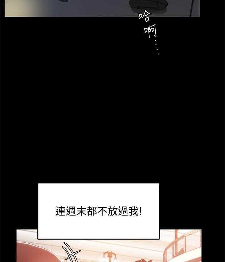 第57话 5711