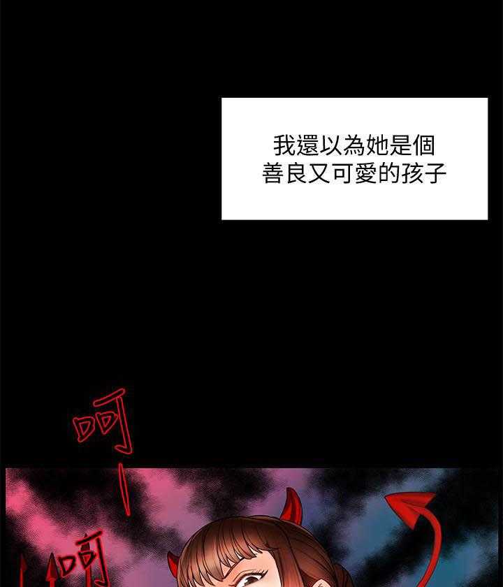 第57话 5713