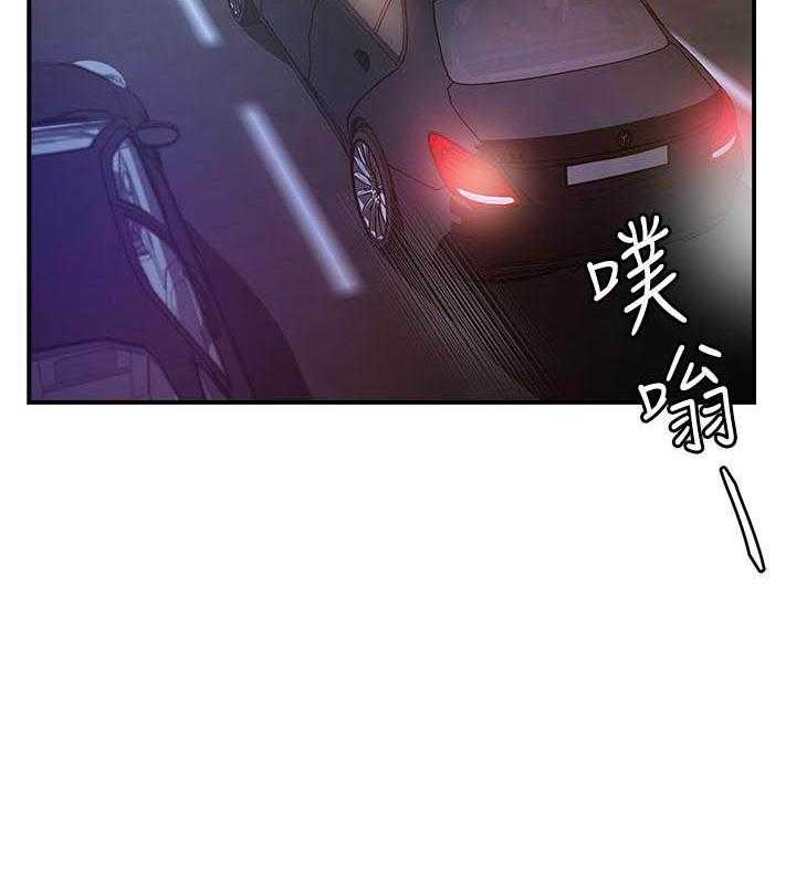 第57话 5717