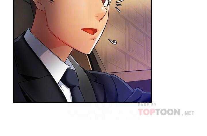 第57话 5720