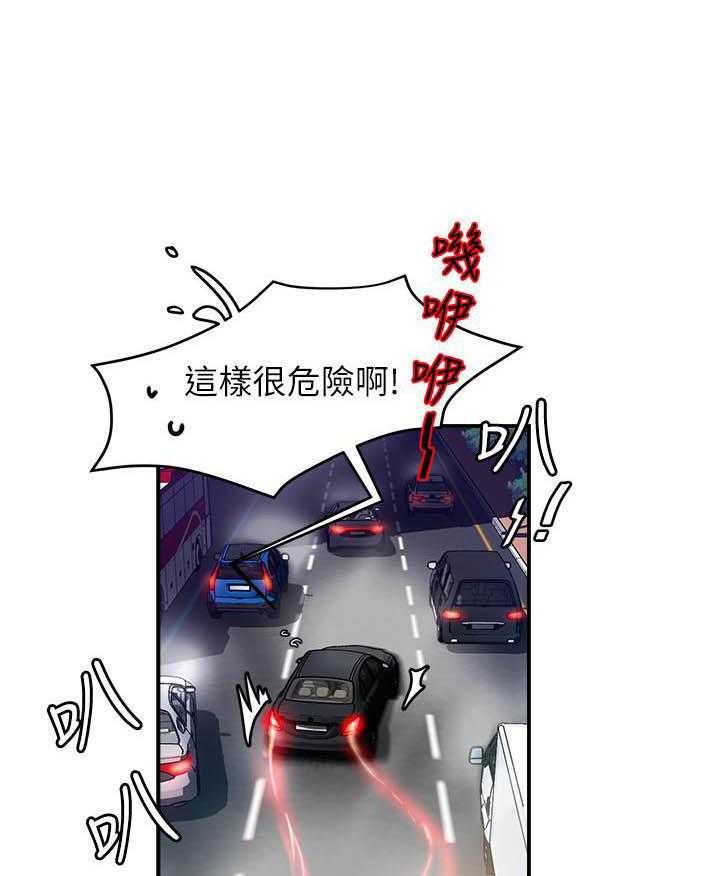 第58话 5814