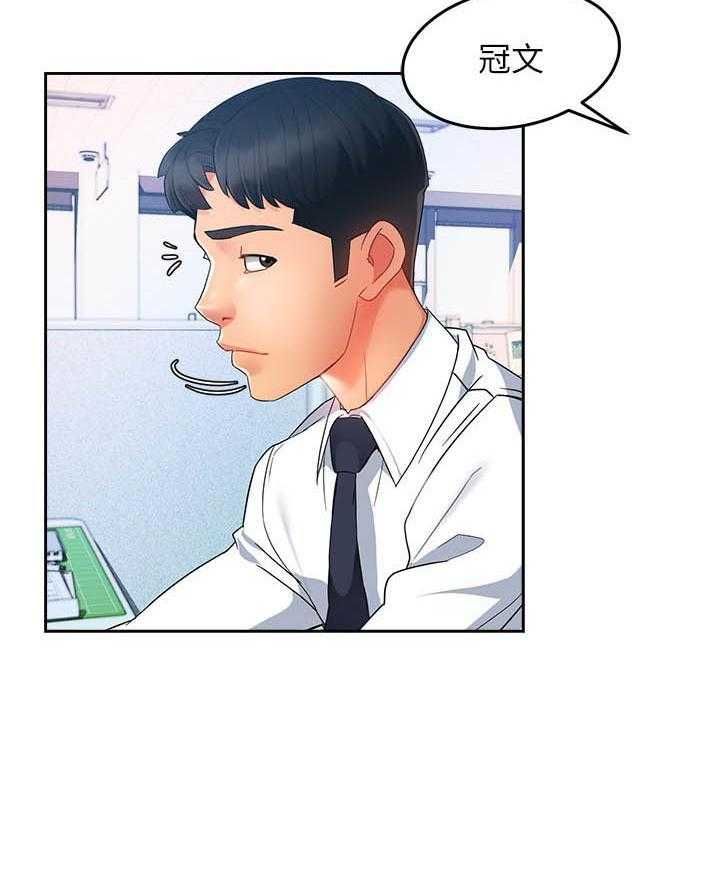 第58话 5817