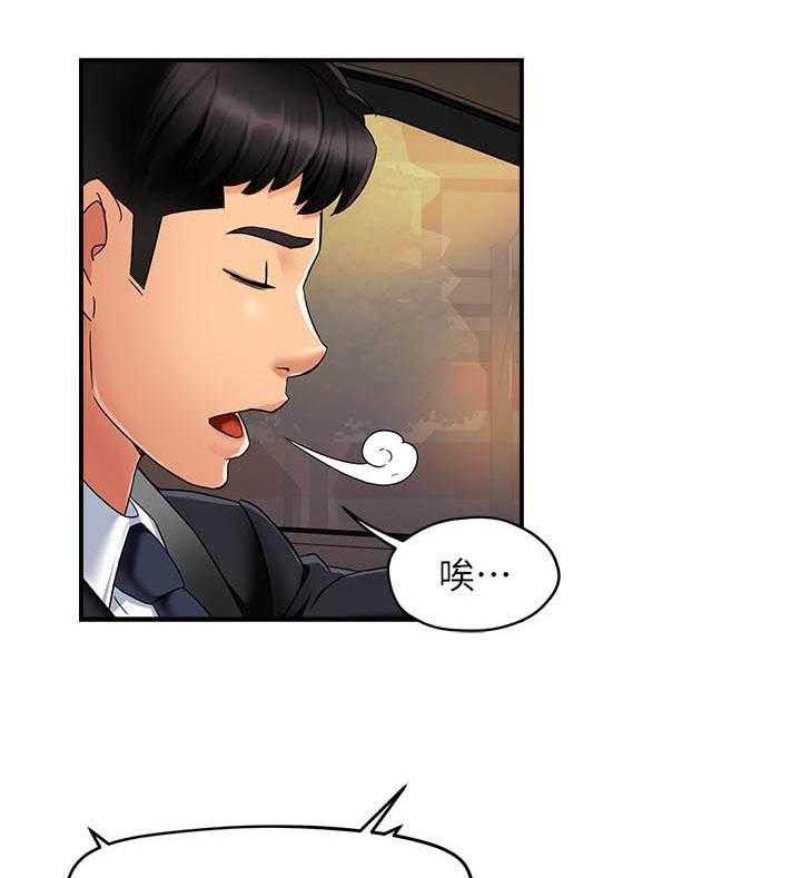 第58话 583