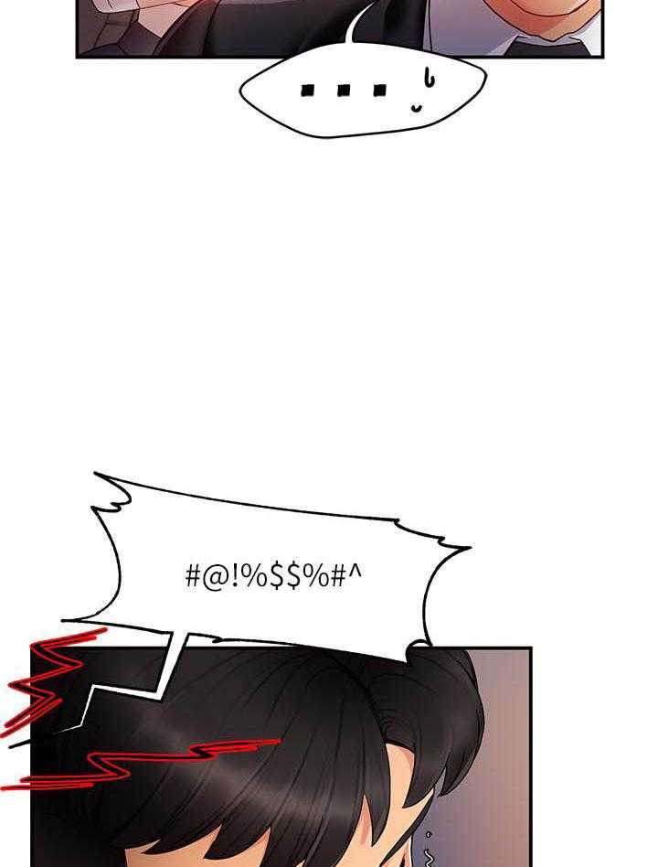 第58话 587