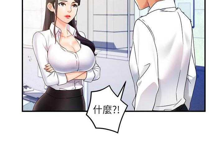 第59话 591