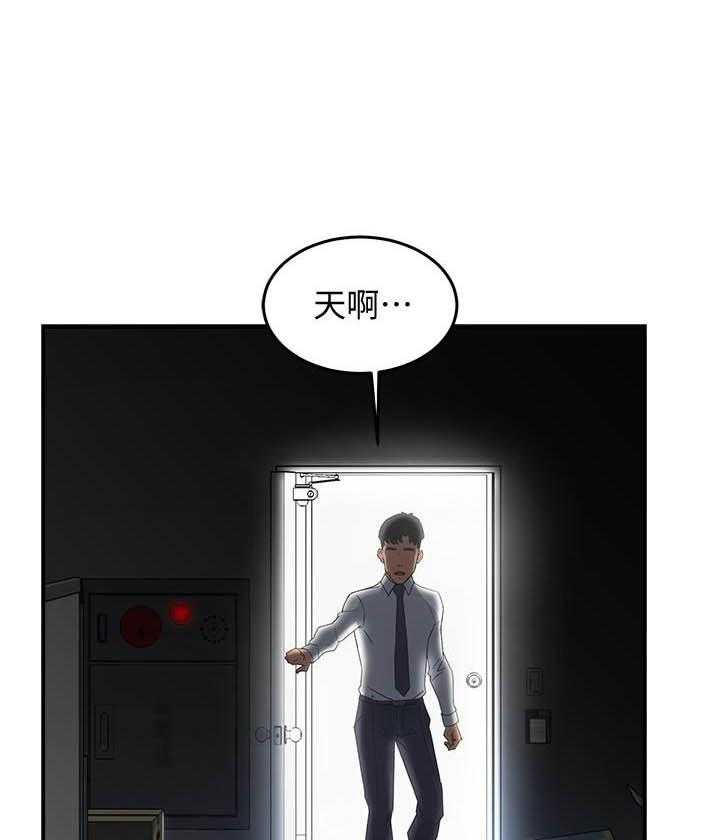 第59话 5914
