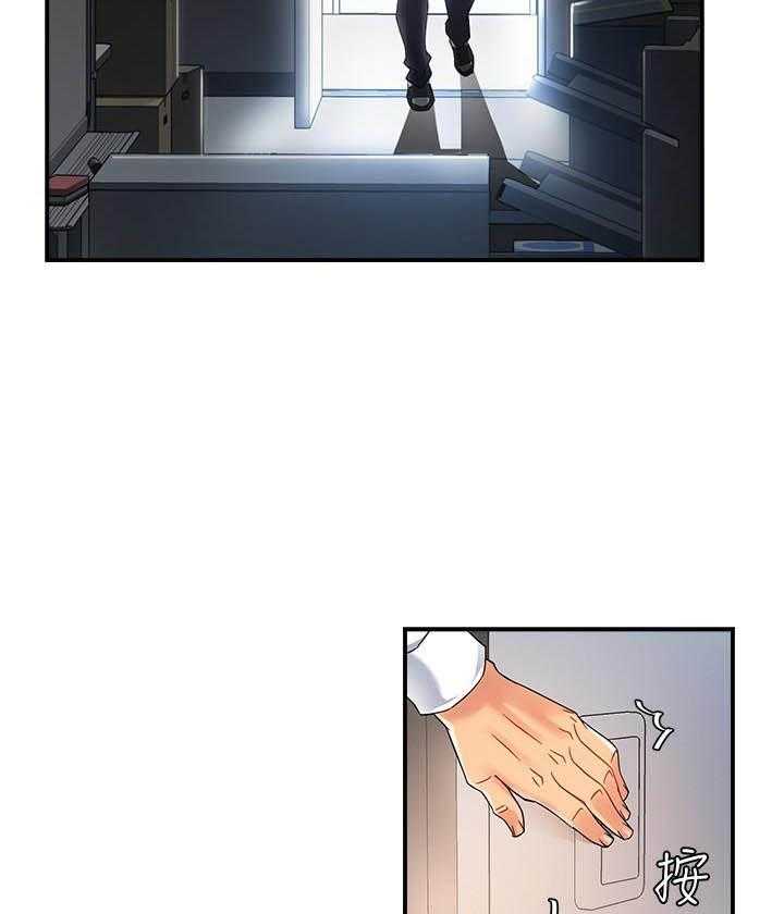 第59话 5915