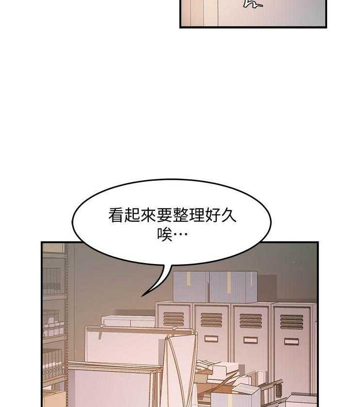 第59话 5916