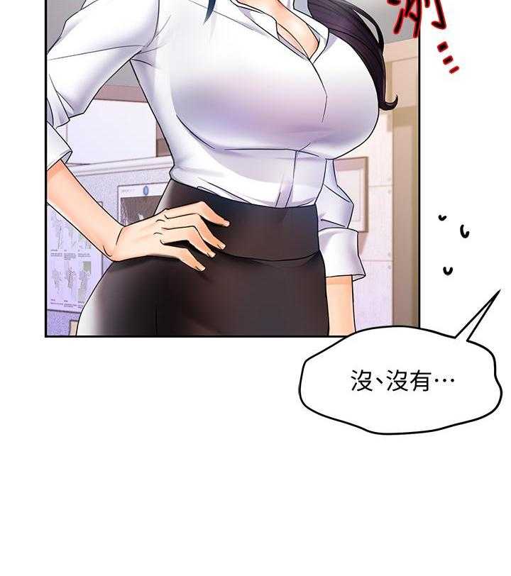 第59话 593