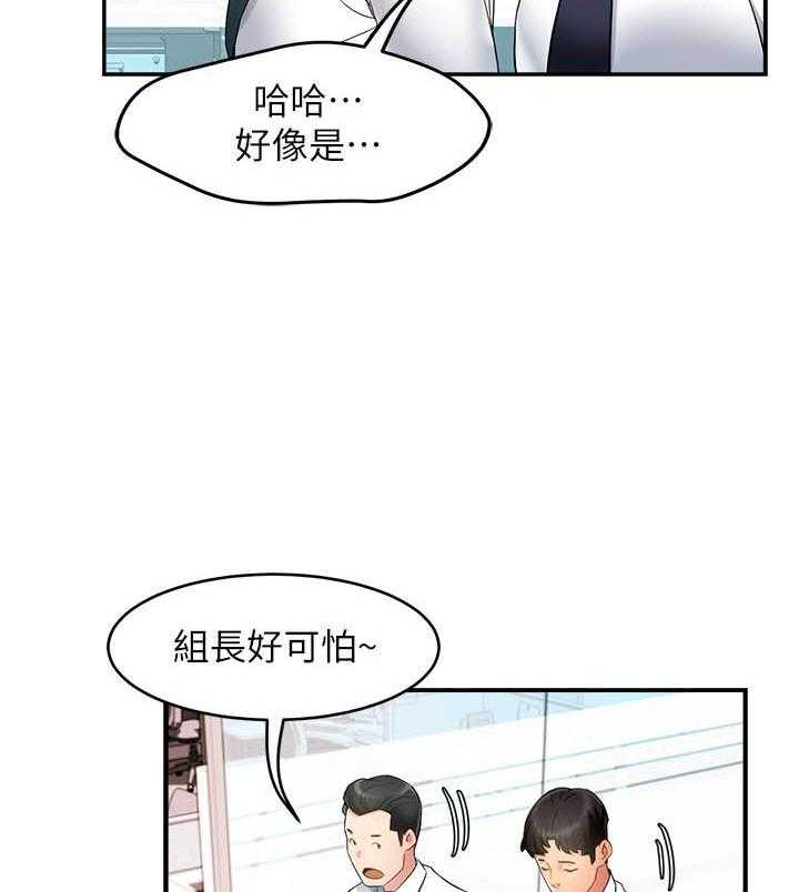 第59话 598