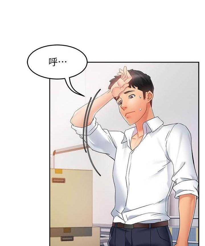 第60话 601