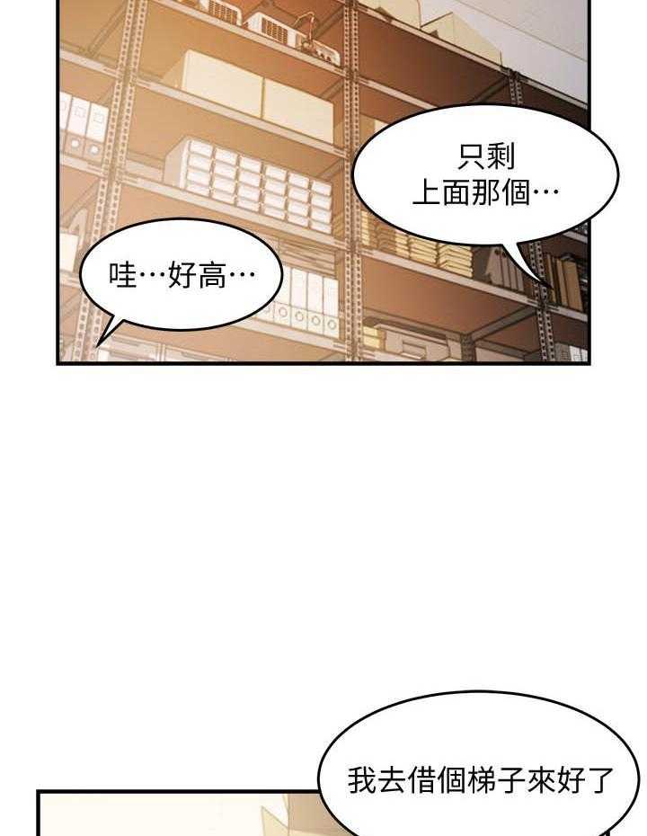 第60话 6014