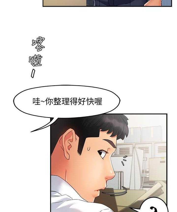 第60话 602