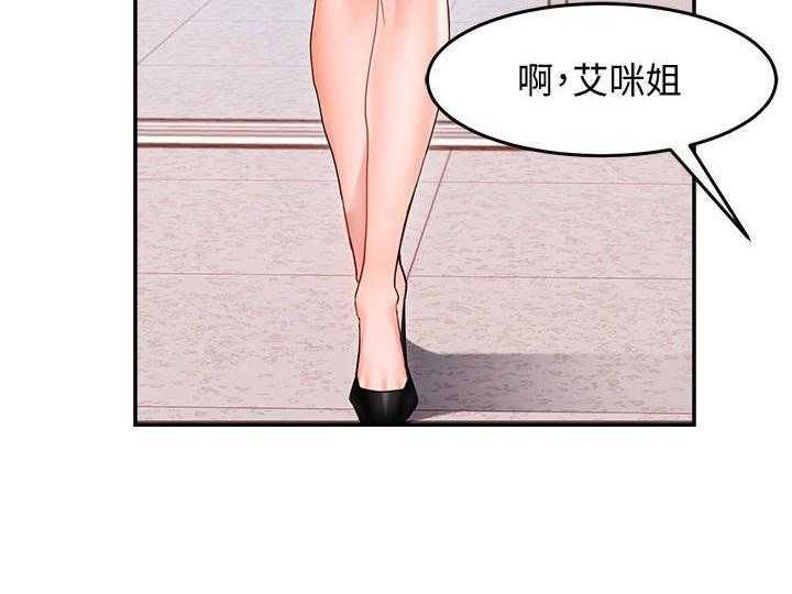 第60话 605