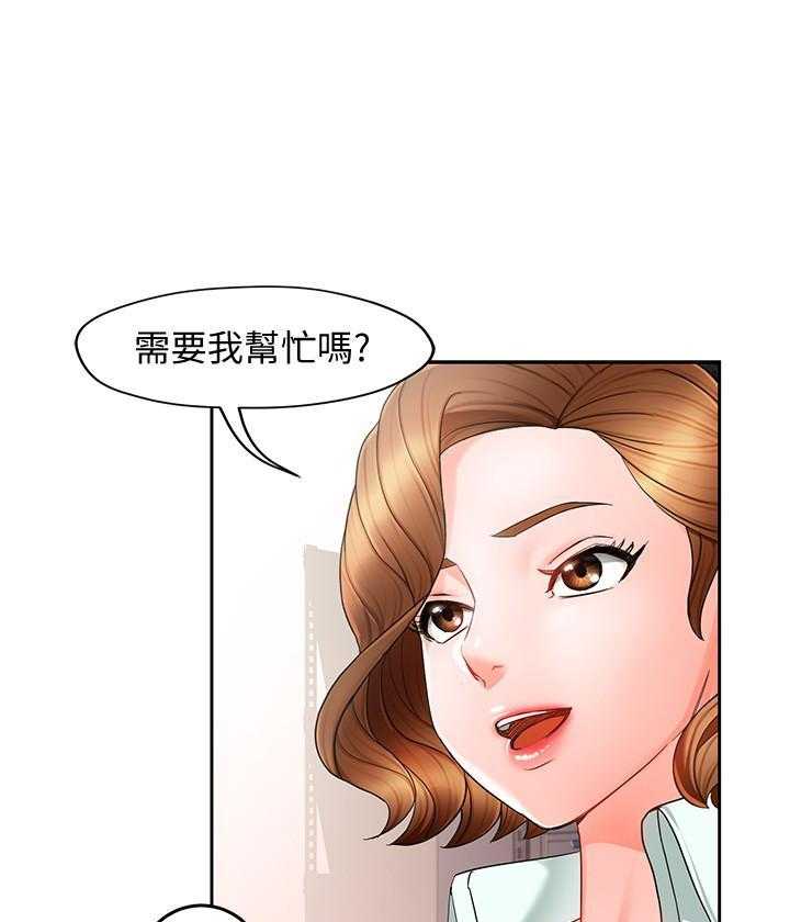 第60话 606