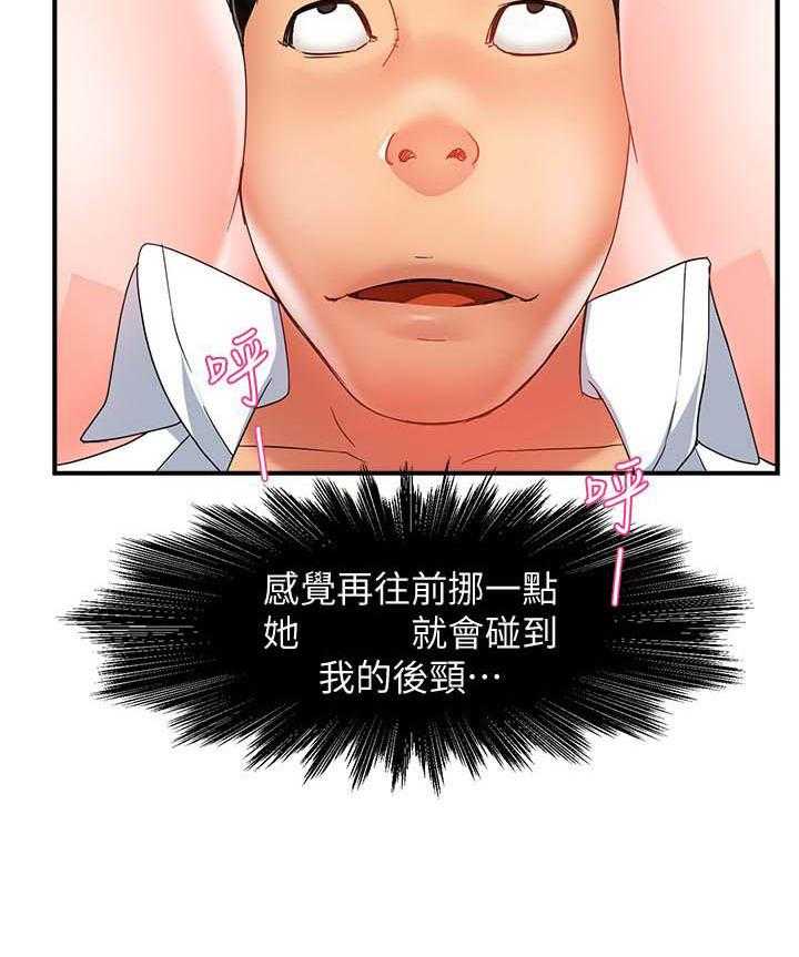 第61话 611