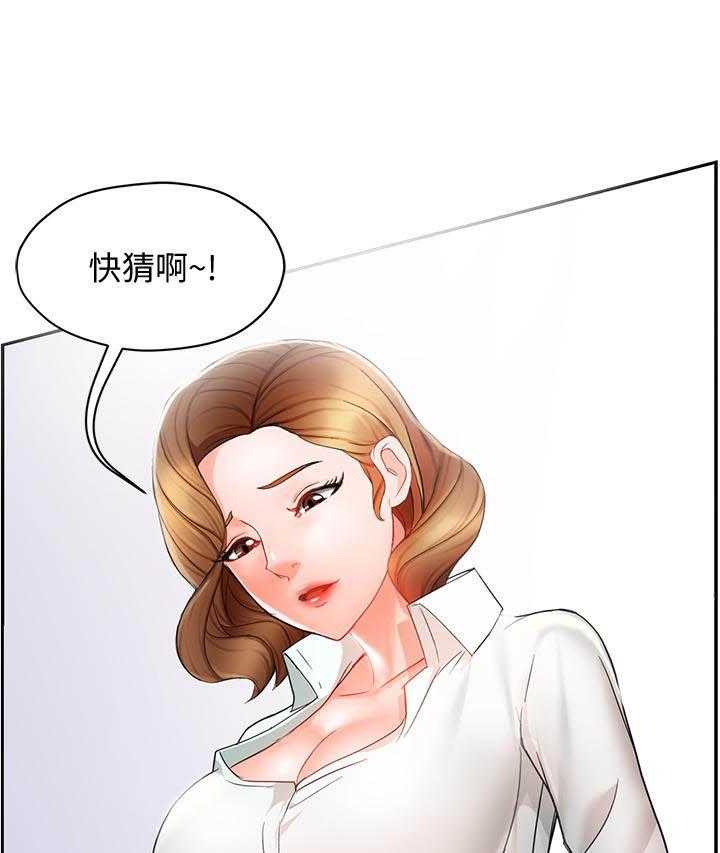 第61话 6112