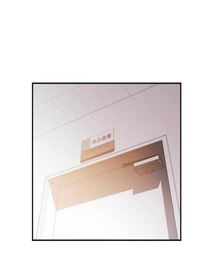 第61话 6115