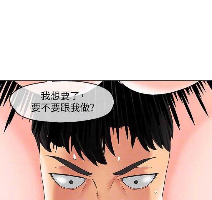第61话 6119