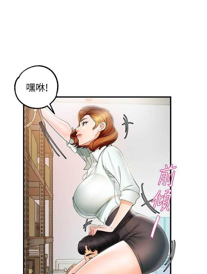 第61话 612