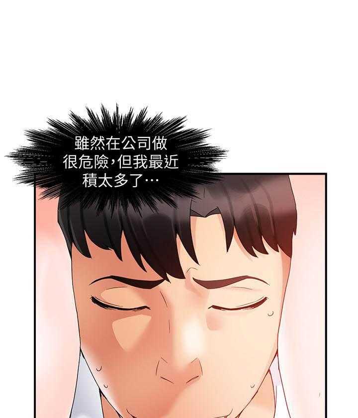 第62话 620