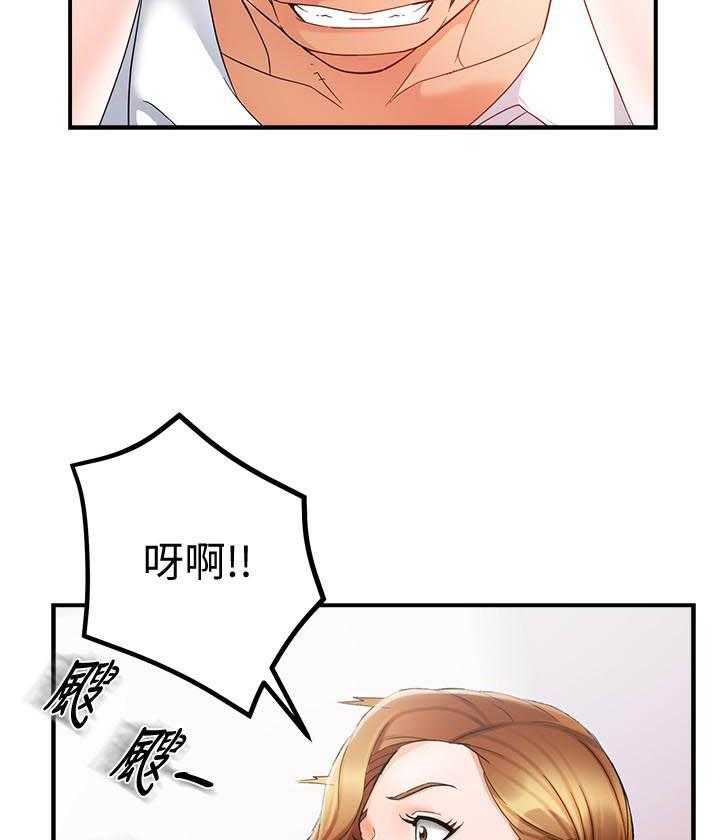 第62话 621