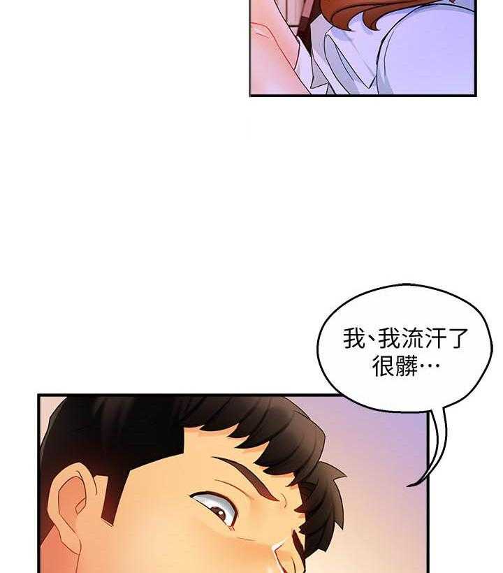 第62话 6211
