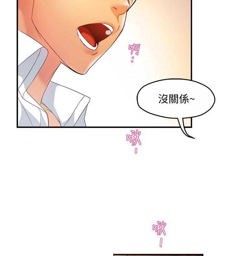 第62话 6212