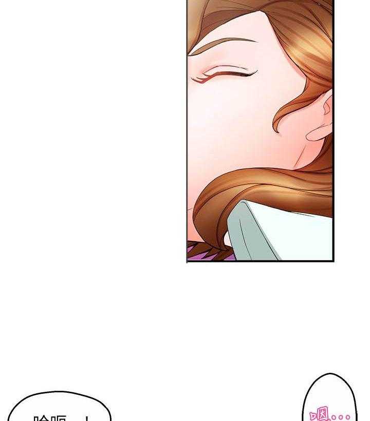 第62话 6213