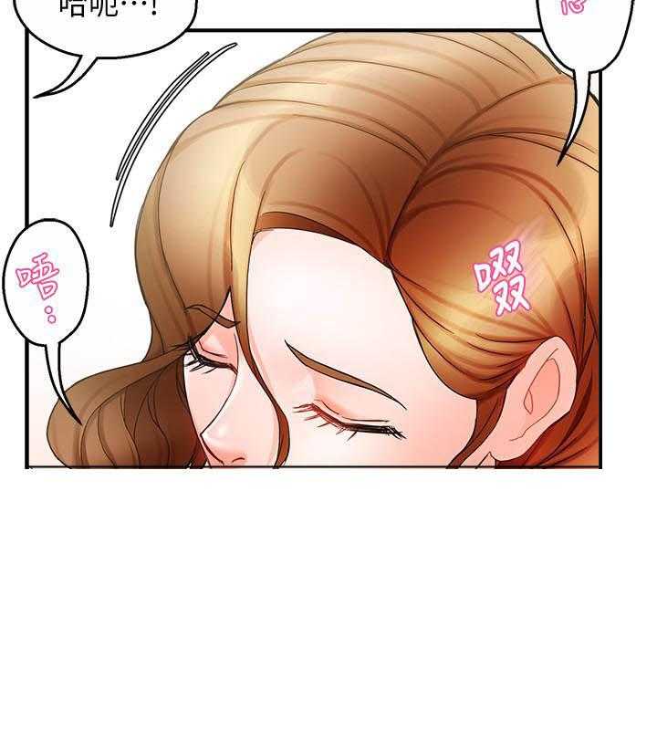 第62话 6214