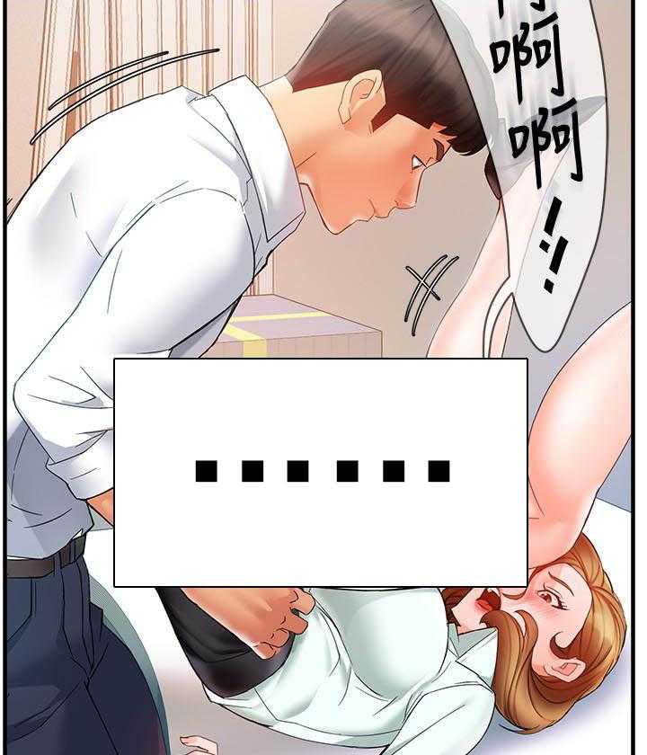 第62话 623