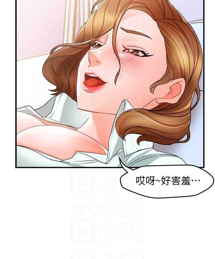 第62话 625