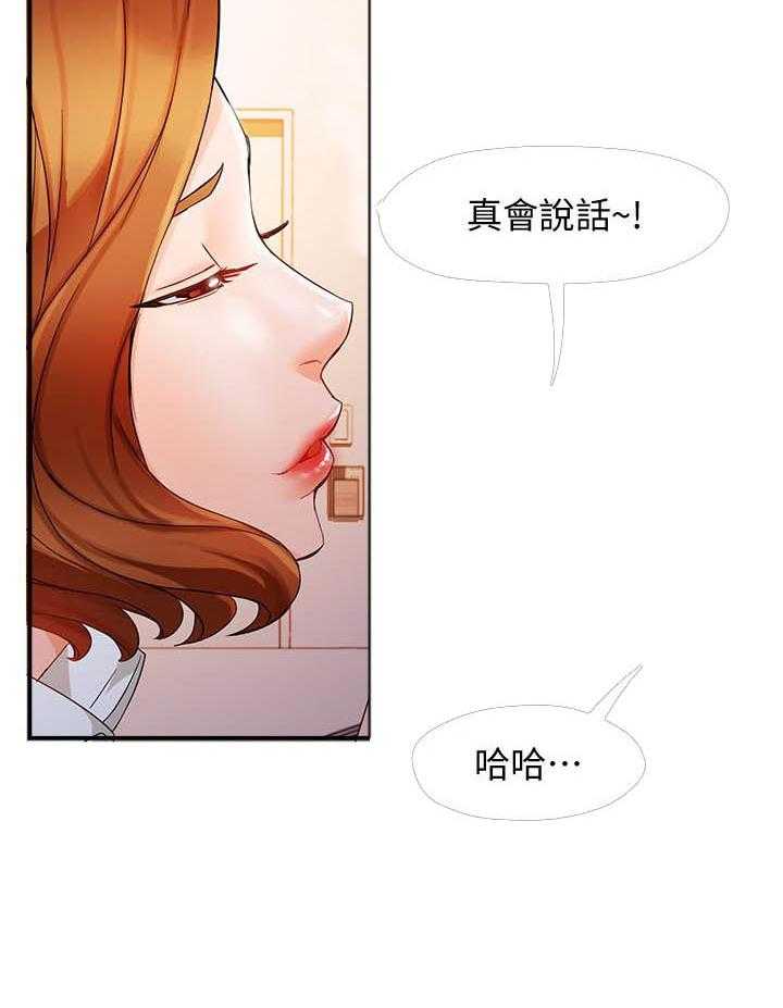 第62话 629