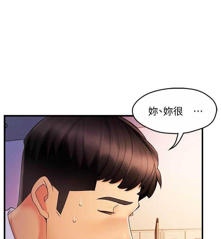 第63话 6311