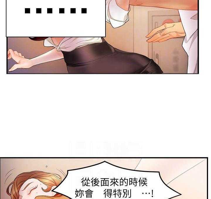 第63话 6315