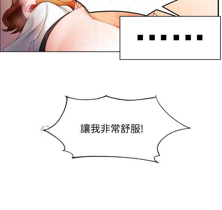 第63话 6316