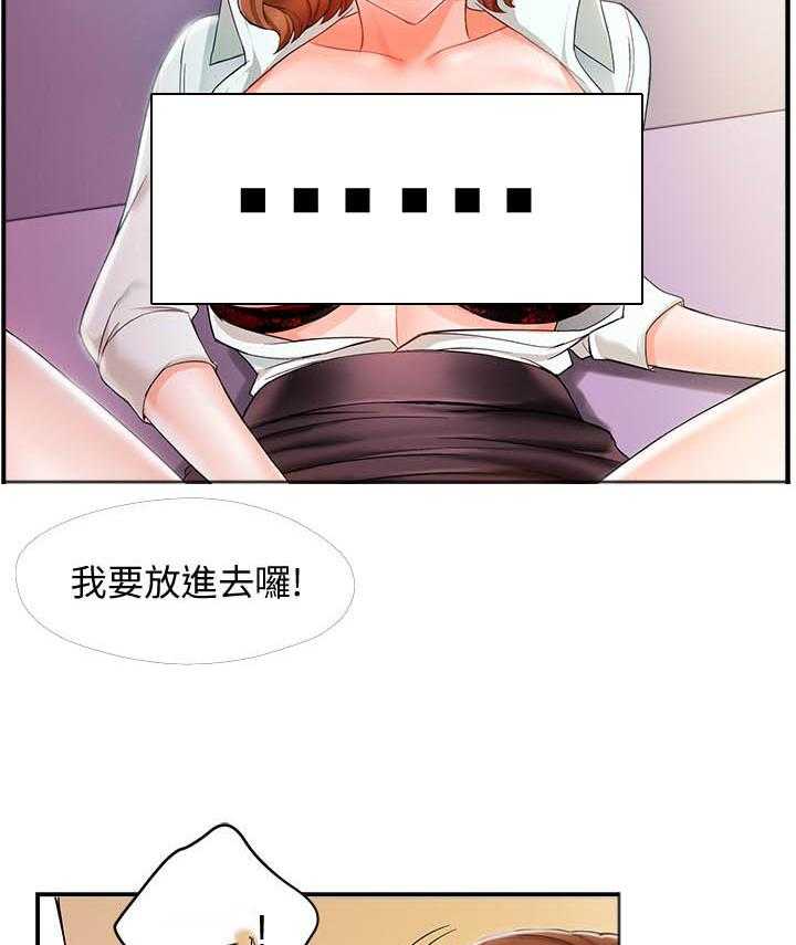 第63话 635