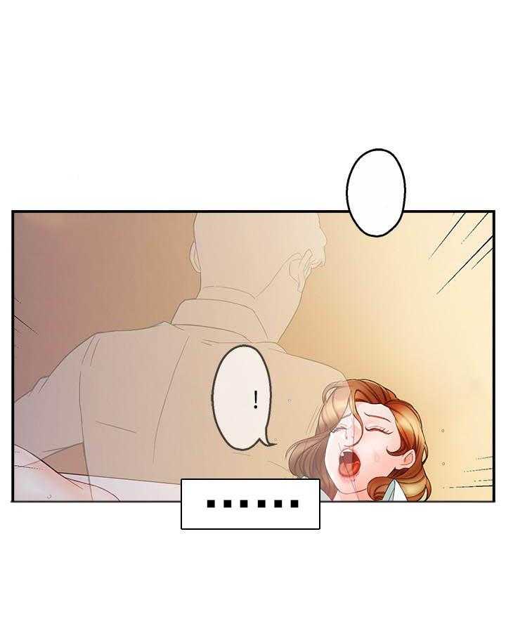 第63话 637
