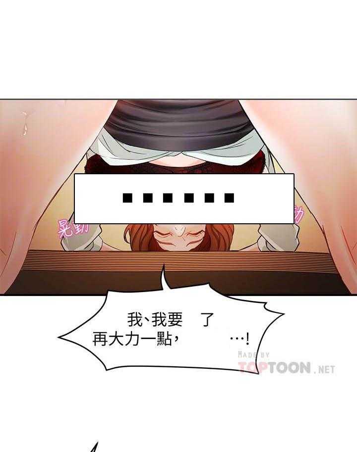 第64话 640
